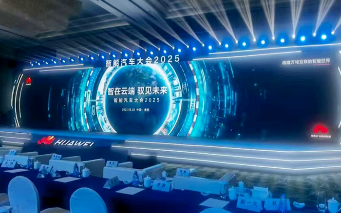 重庆重庆活动搭建