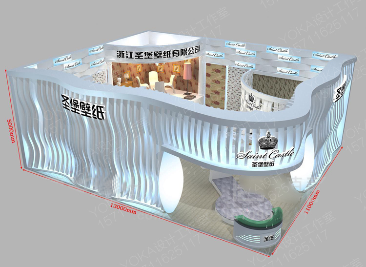 重庆创意展台设计|会小汪专业定制