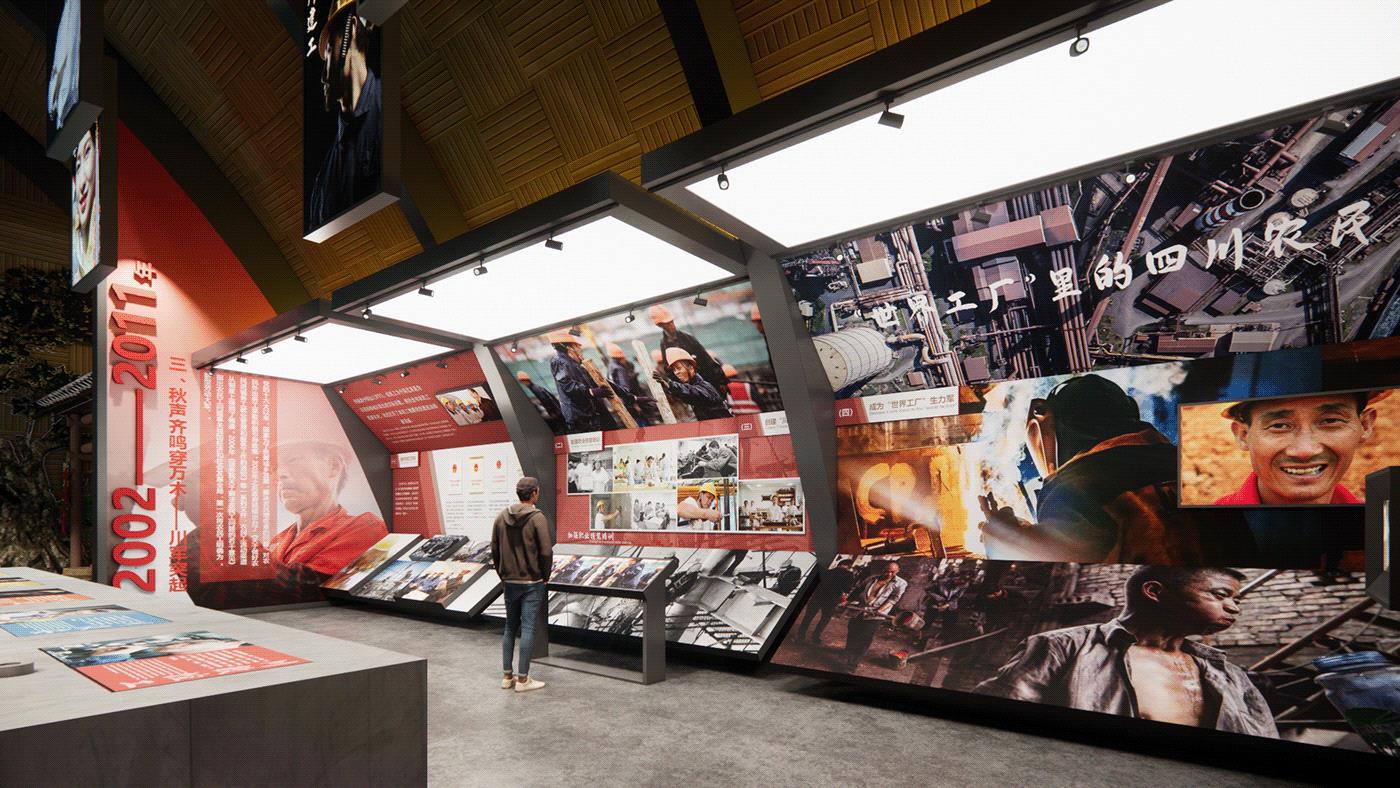 专业的重庆展厅创意公司